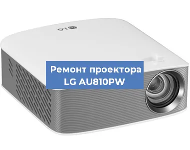 Замена HDMI разъема на проекторе LG AU810PW в Белгороде